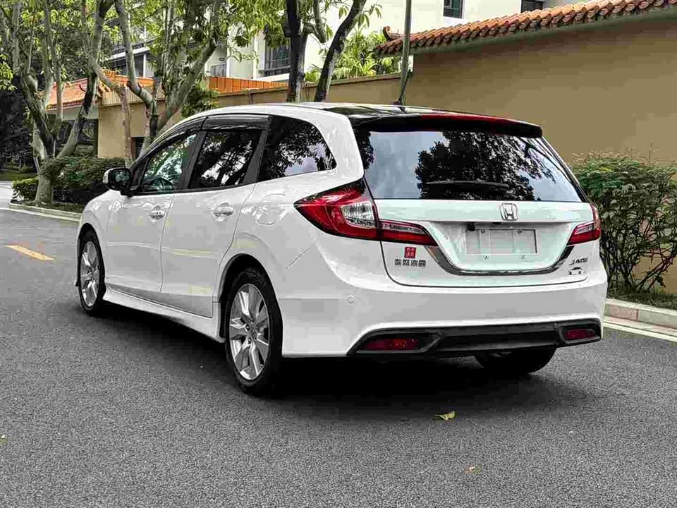 Honda Jade