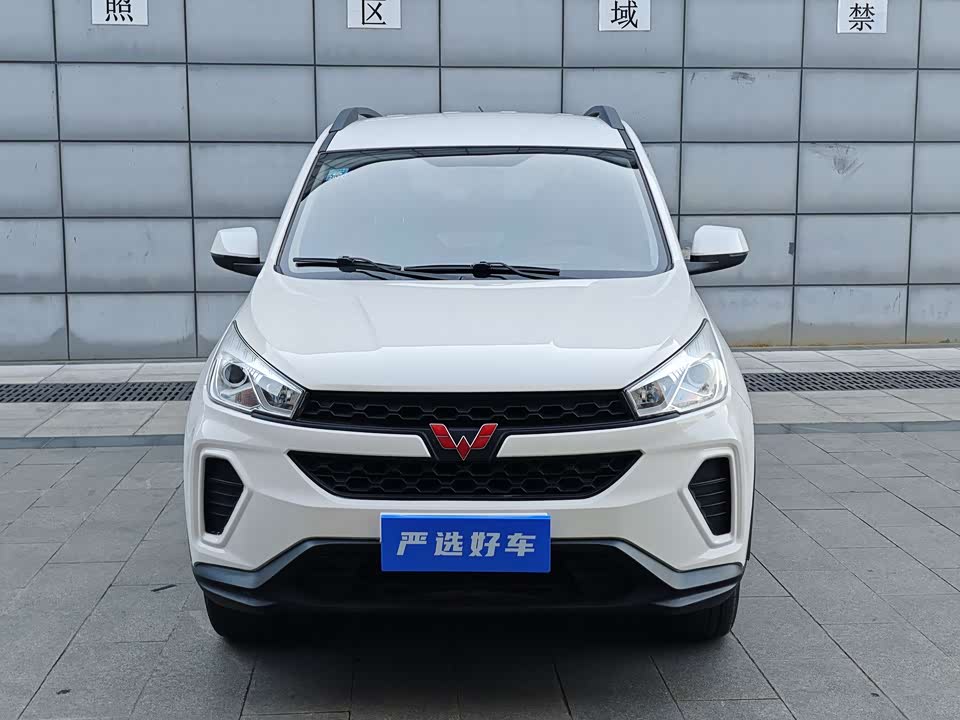 Wuling Wuling Hongguang S3