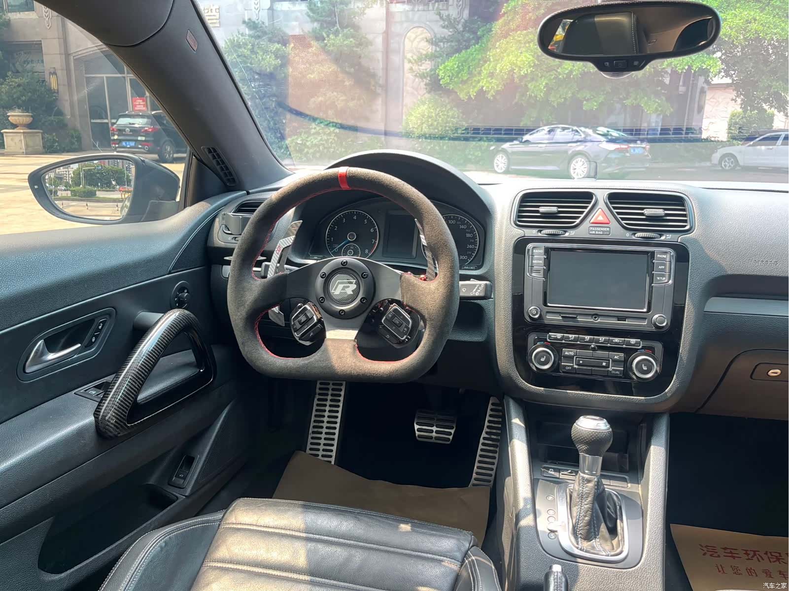 Volkswagen R, 2013 13