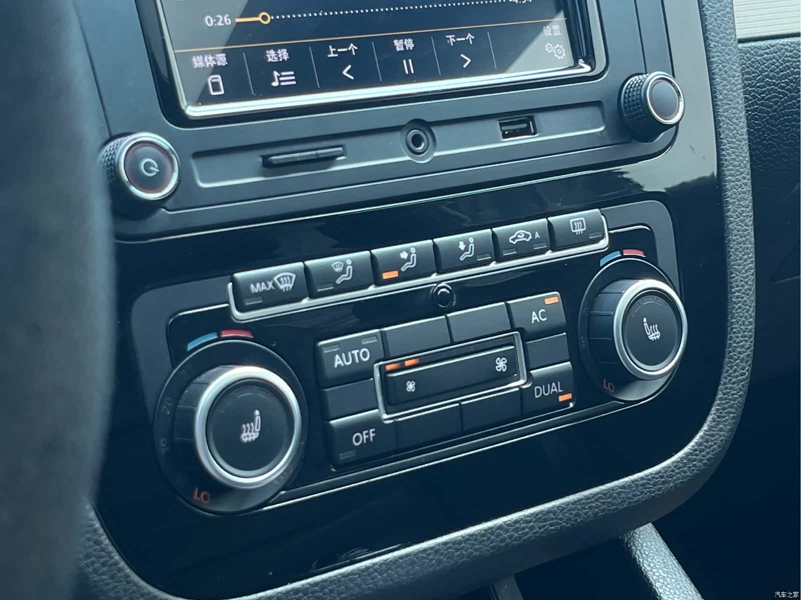 Volkswagen R, 2013 17