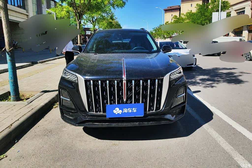 Hongqi HS5, 2023 2