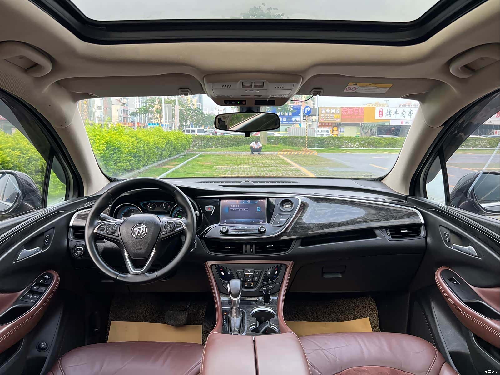Buick Envision Plus, 2016 13