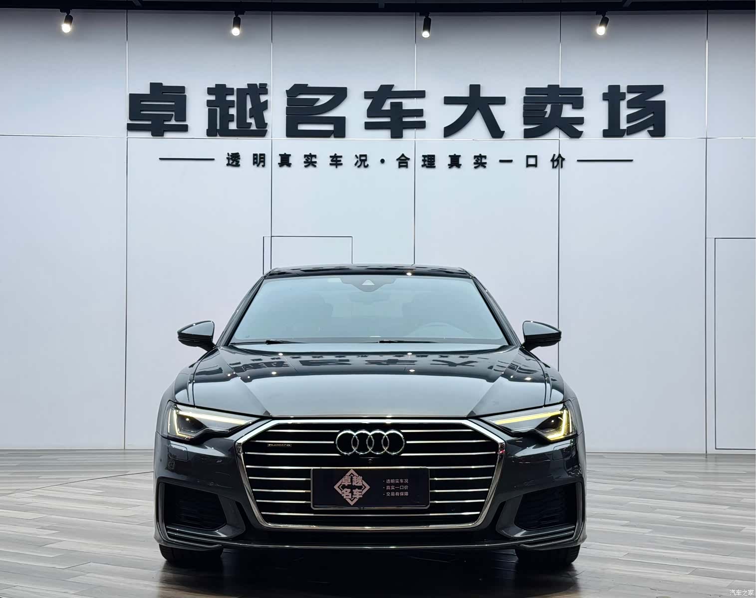 Audi A6L, 2019 2