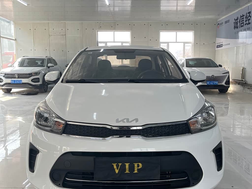 Kia Pegas