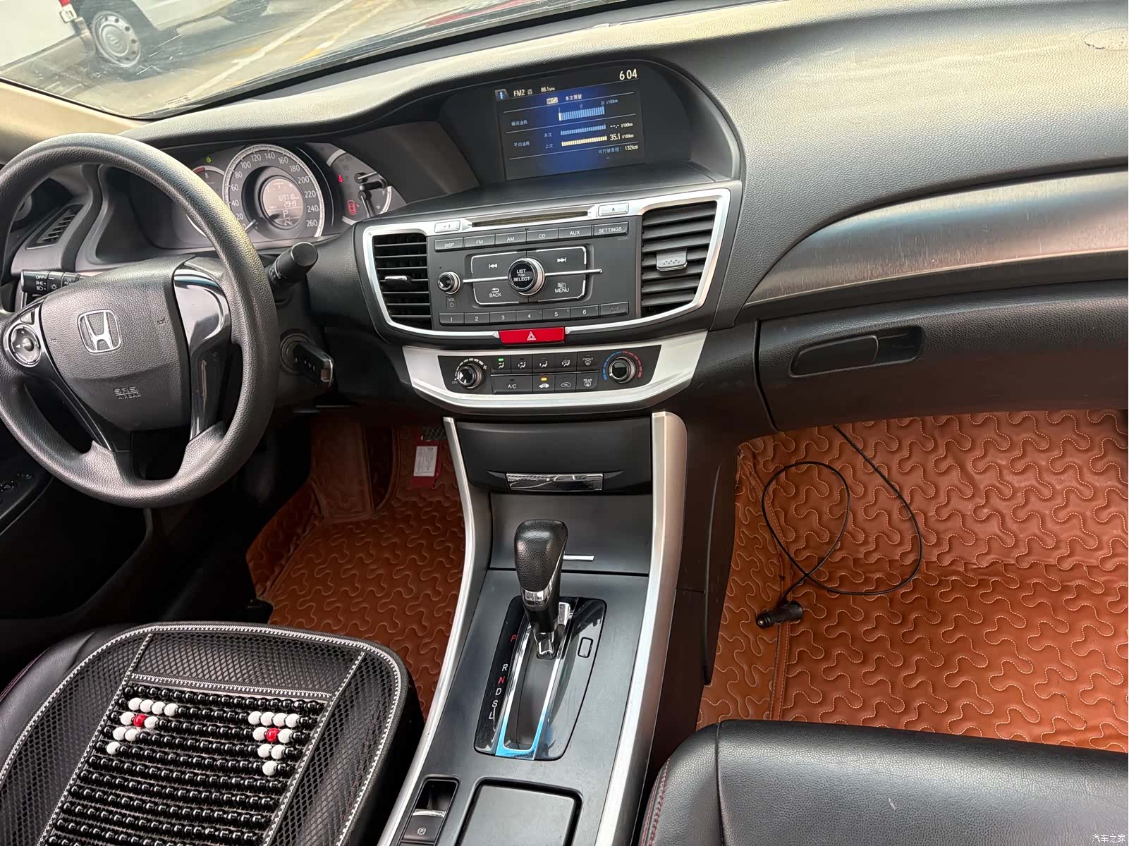 Honda Accord, 2016 13