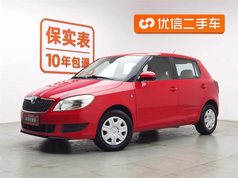 Skoda Jingrui