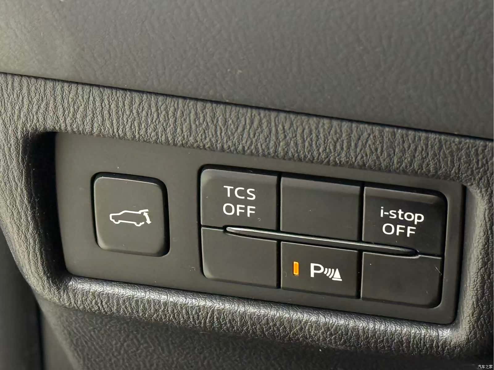 Mazda CX-5, 2021 11