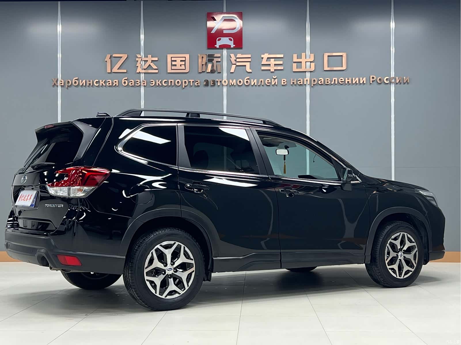 Subaru Forester, 2020 6