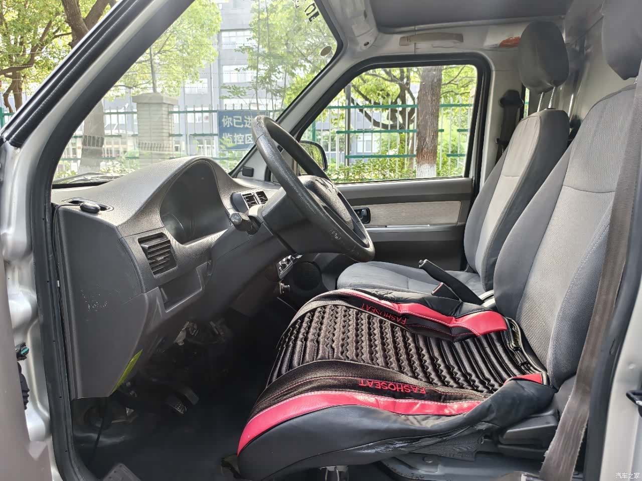 Wuling EV50, 2020 7