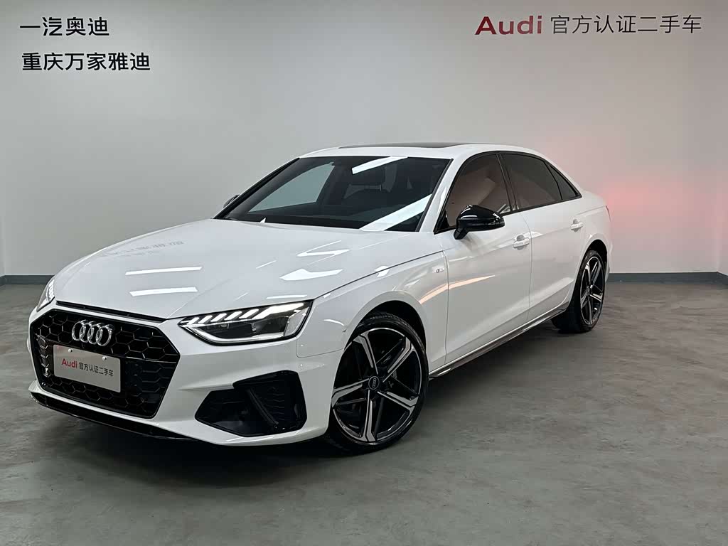 Audi A4L 2025 200 Enjoy 40 TFSI Luxury