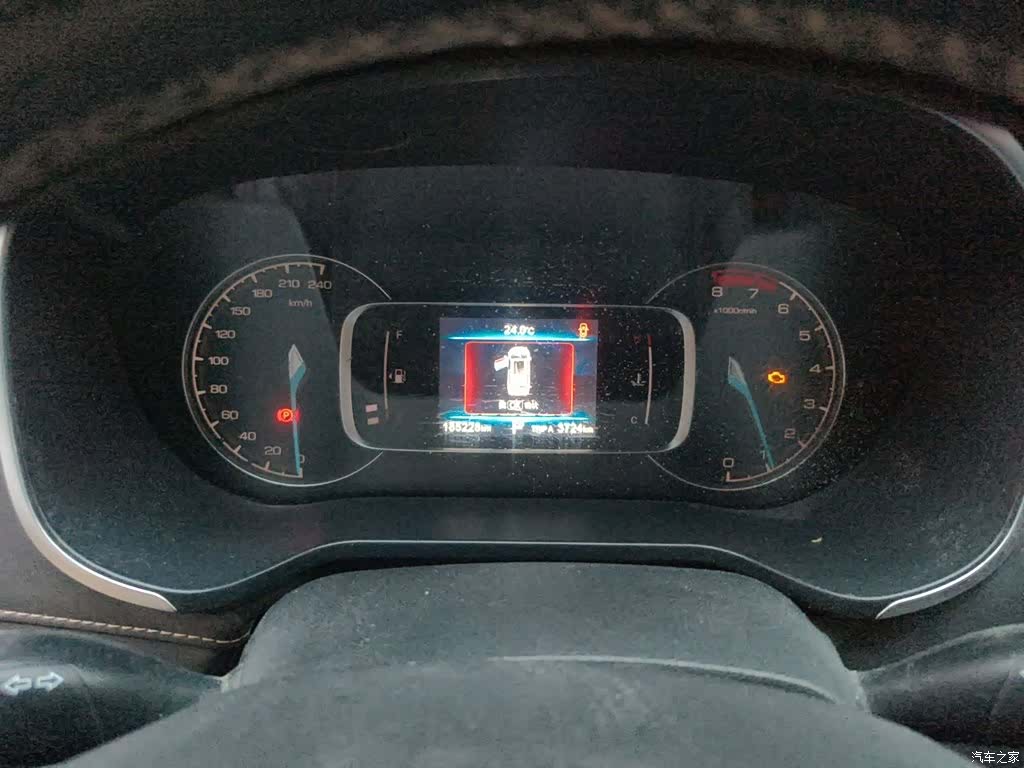 Changan 7, 2019 8