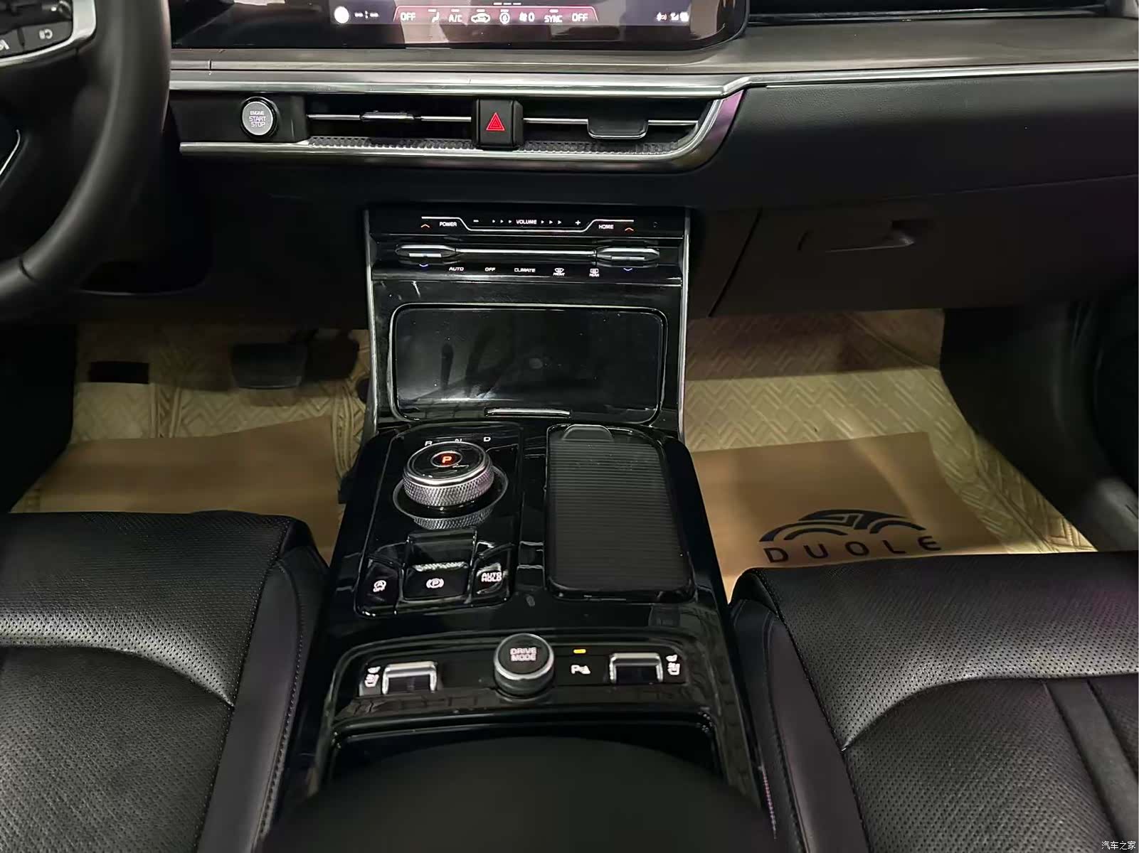 Kia K5, 2021 11