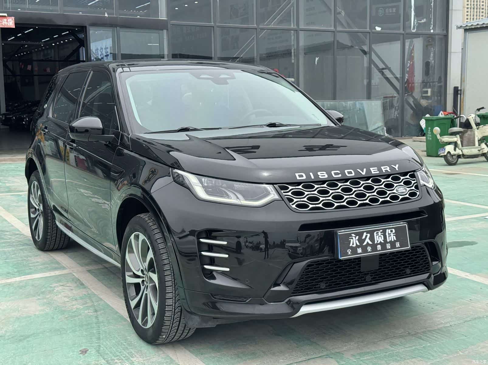 Land Rover Discovery, 2024 3