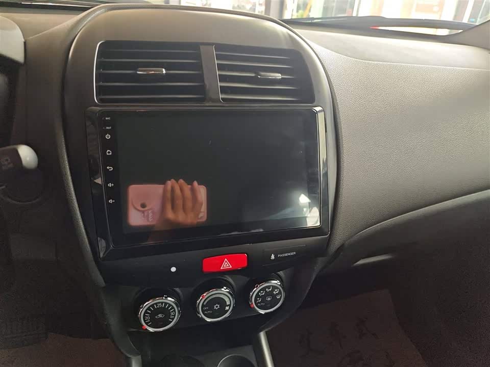 Mitsubishi Jinxuan ASX