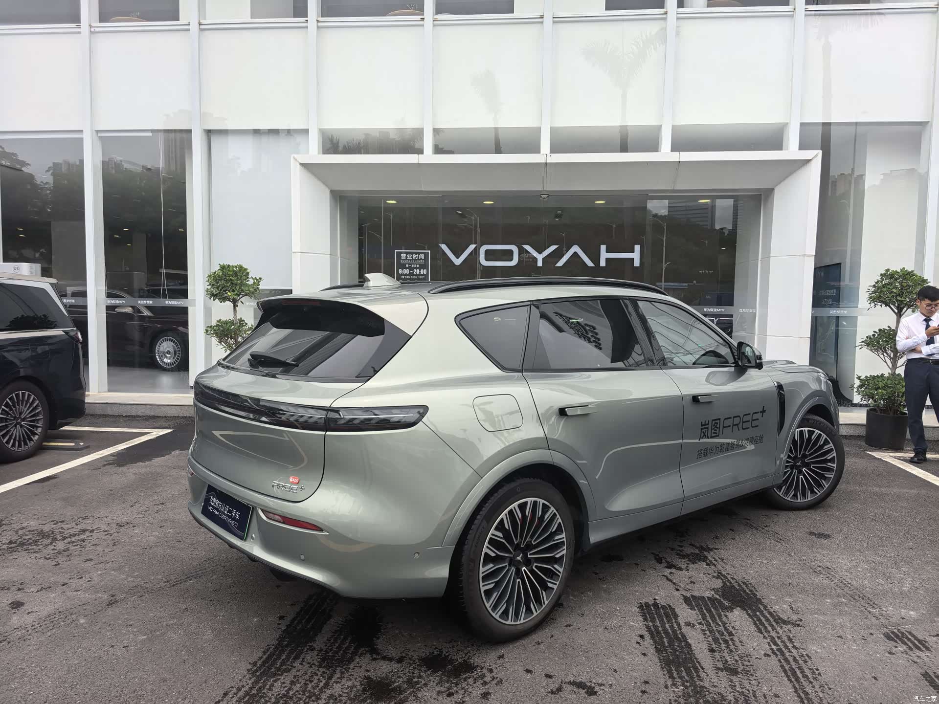 Voyah Free, 2025 7