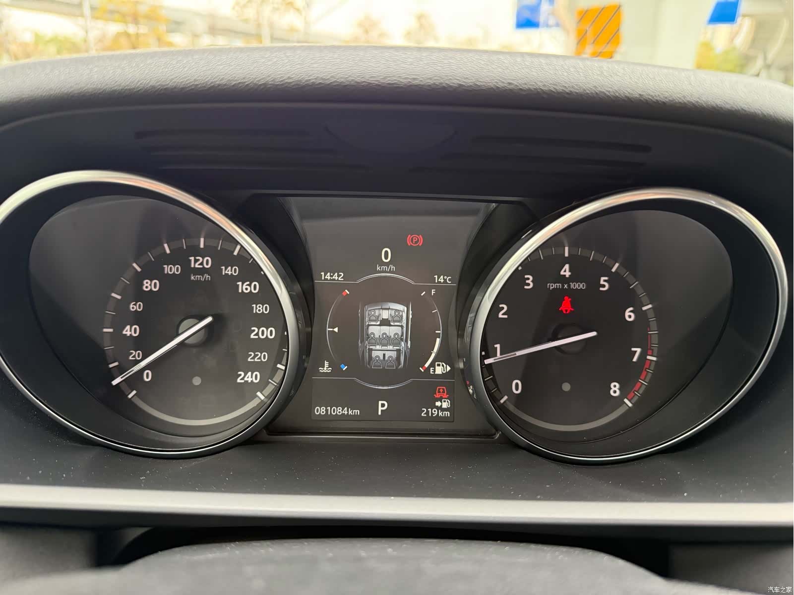 Land Rover Discovery, 2017 14