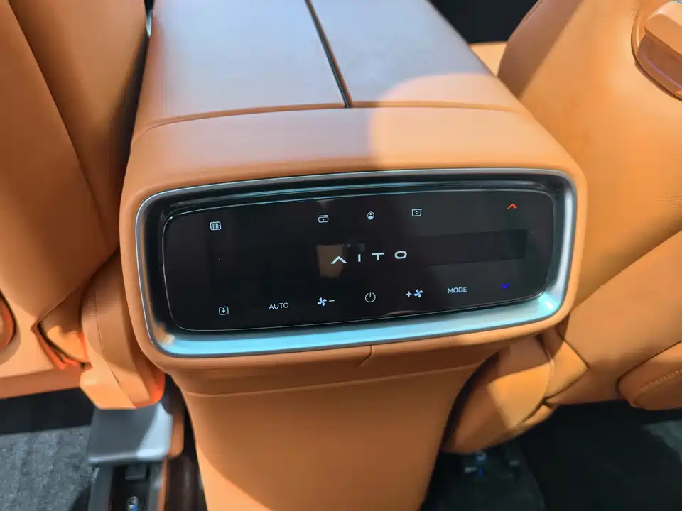 HarmonyOS Ask the world M9