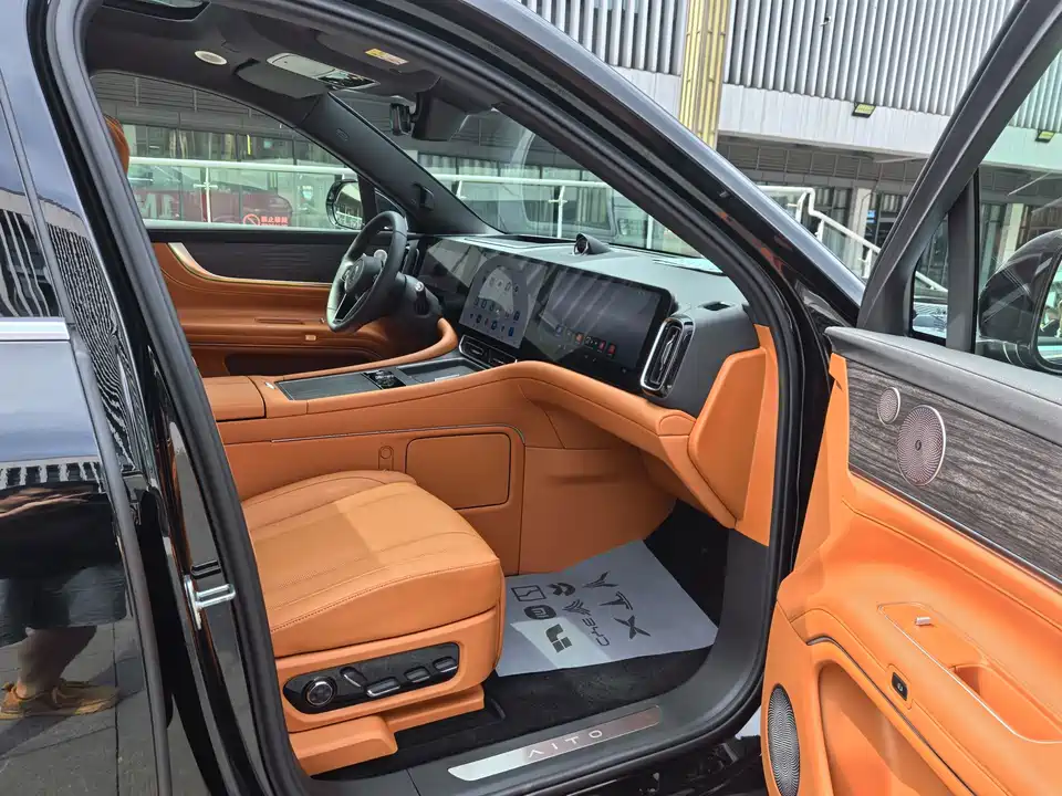 HarmonyOS Ask the world M9