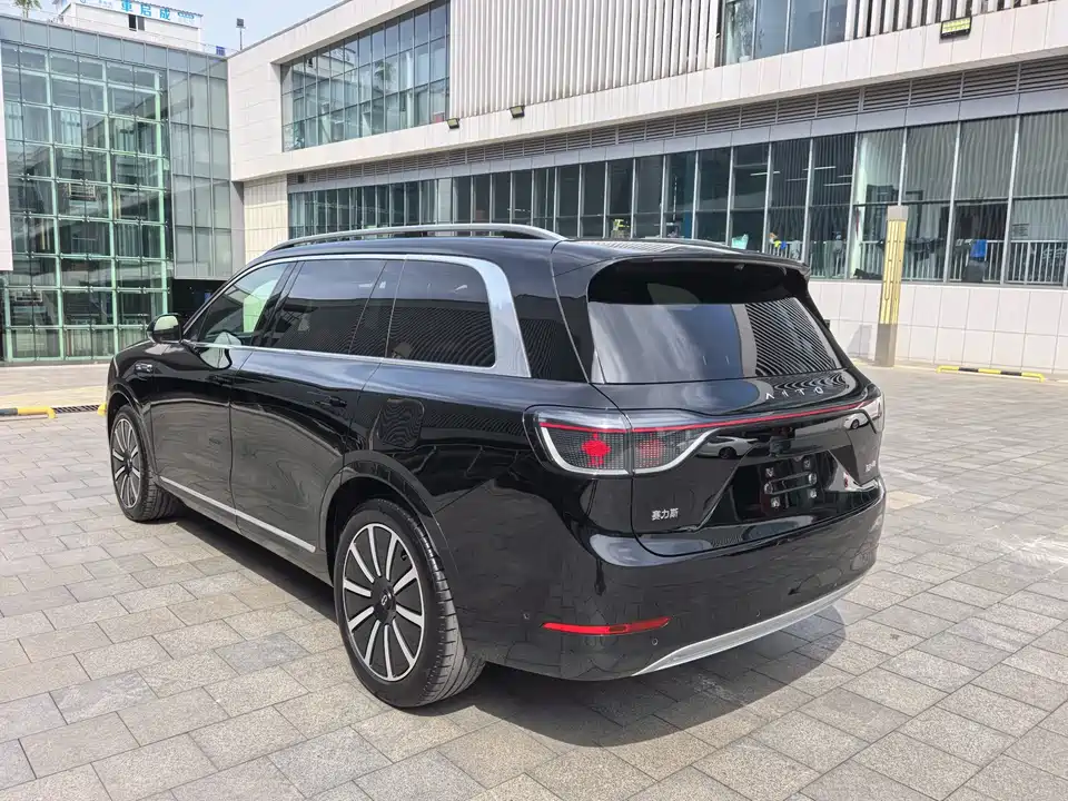 HarmonyOS Ask the world M9