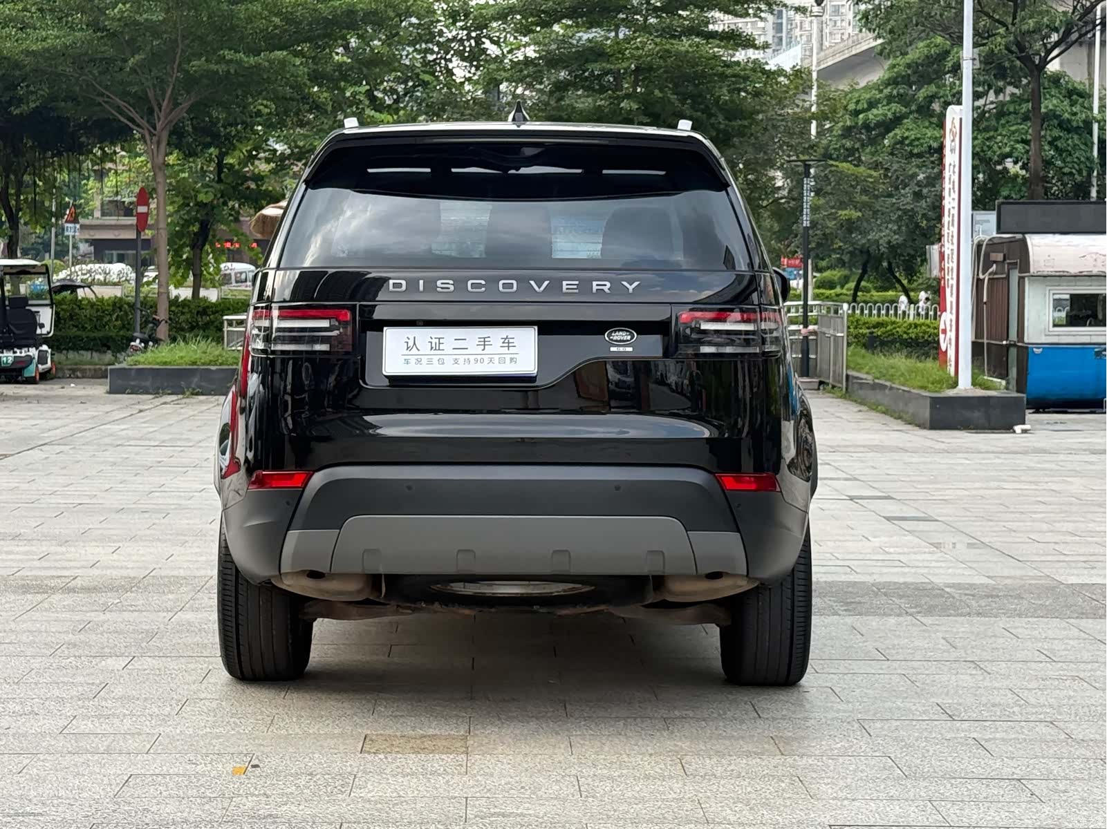 Land Rover Discovery, 2017 9