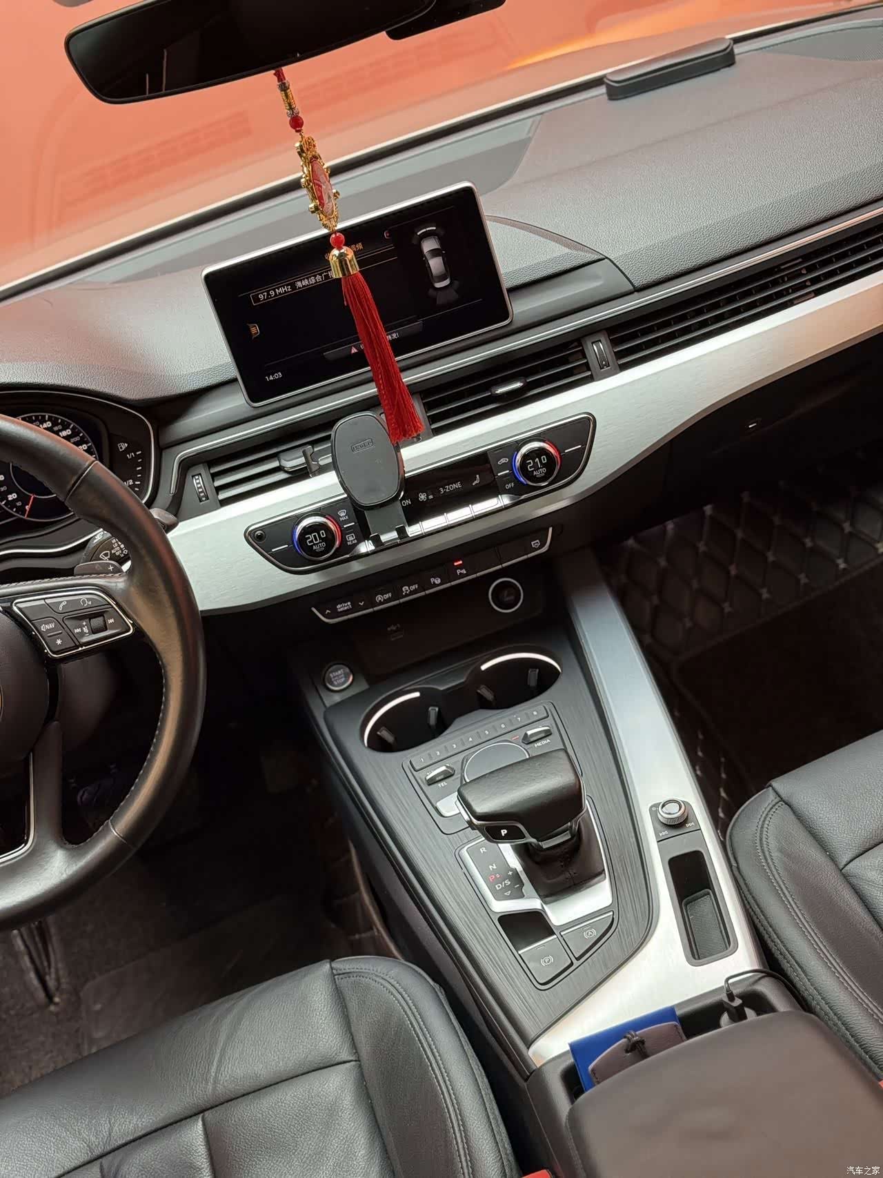 Audi A4L, 2020 8
