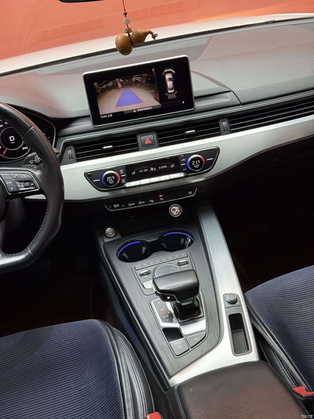 Audi A4L, 2018 8