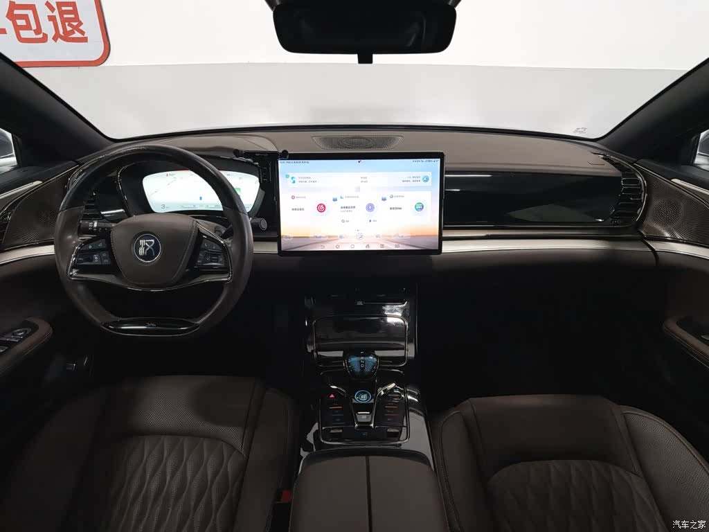 BYD Han, 2023 все фото