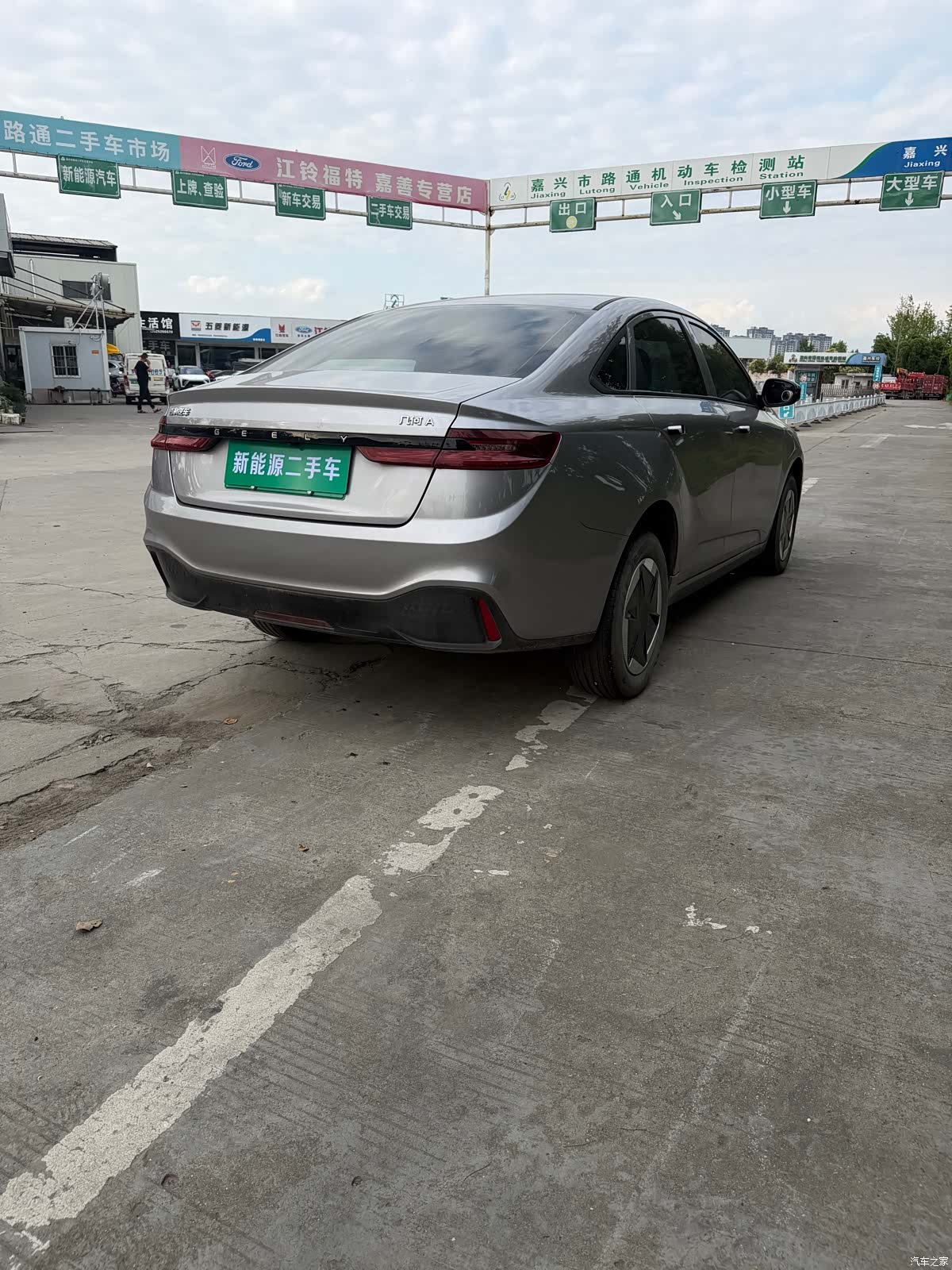 Geely A, 2024 6