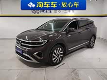 ���� 2021�� 380TSI ���������Ѿ���Pro ������