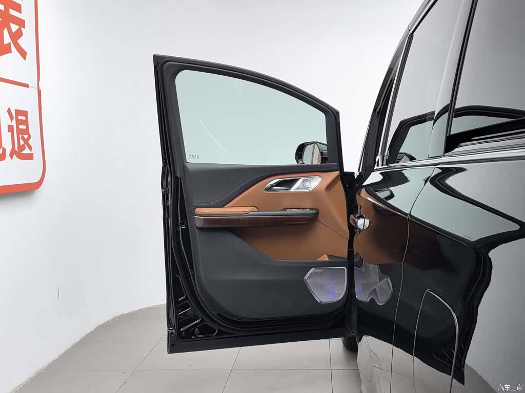 Hongqi HQ9, 2024 8
