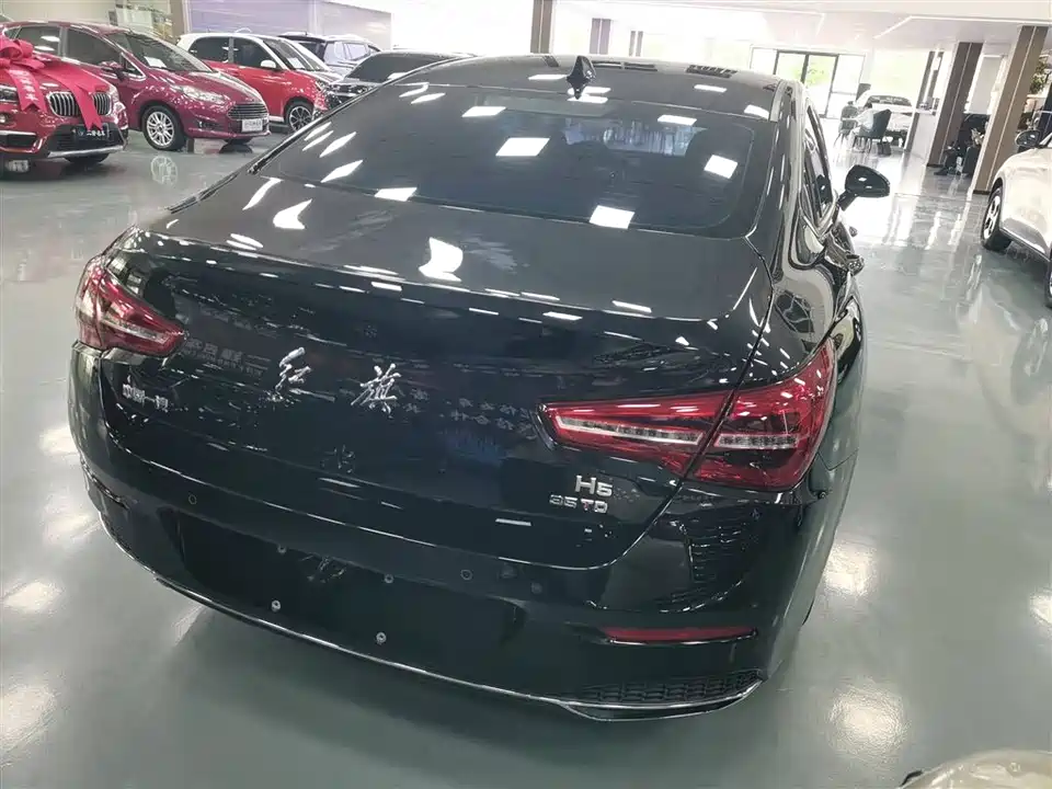 Hongqi H5