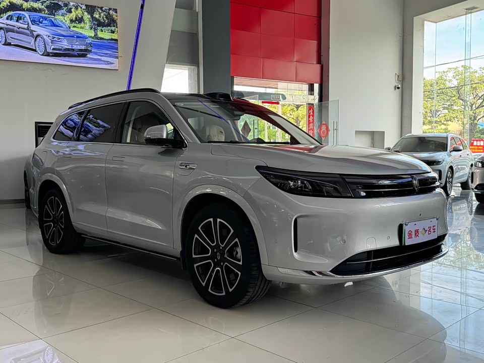 AITO Ask the world M7