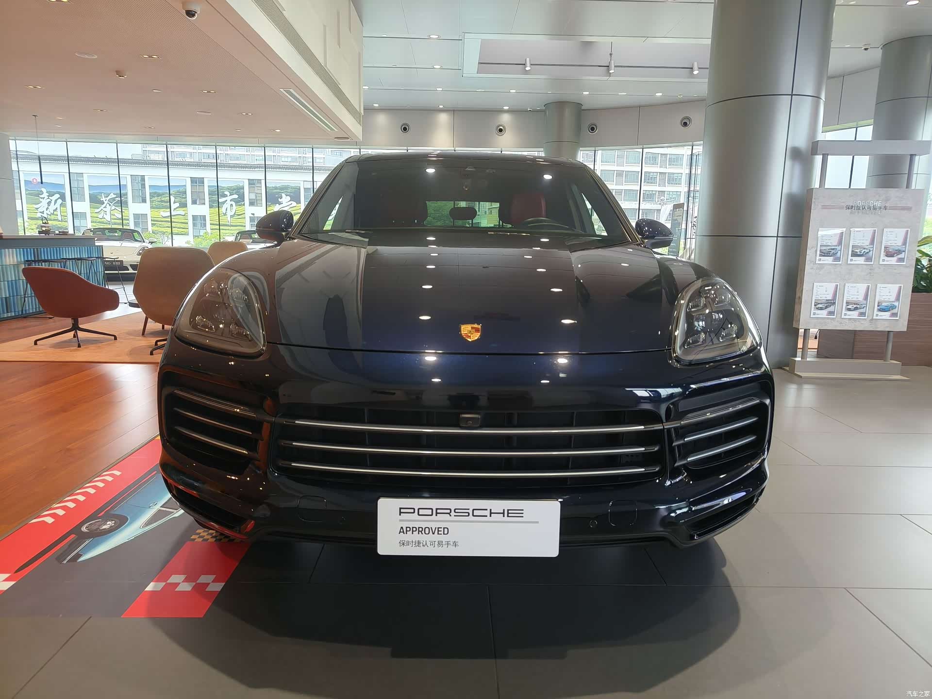 Porsche Cayenne, 2021 2