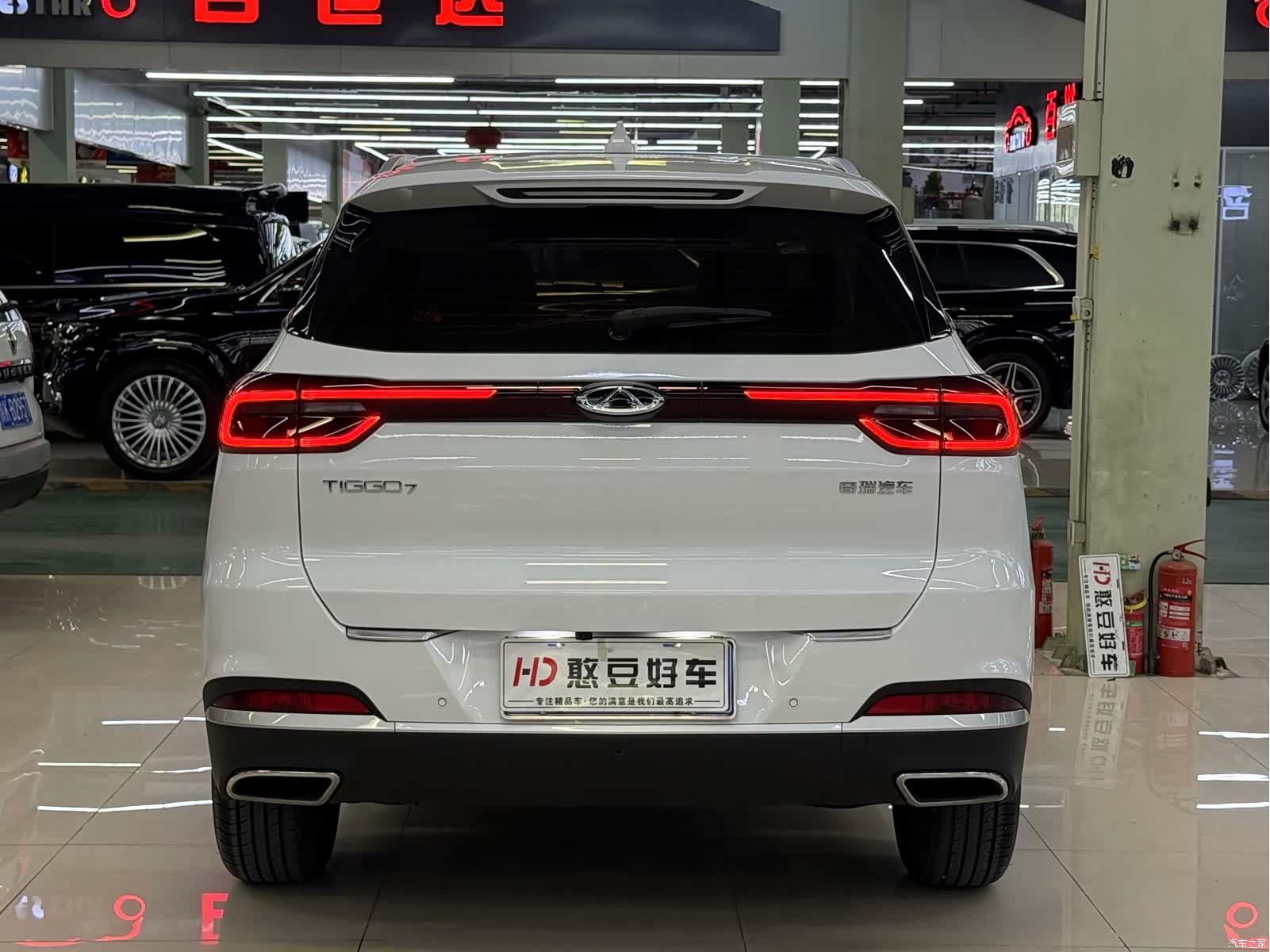 Chery Tiggo 7, 2024 16