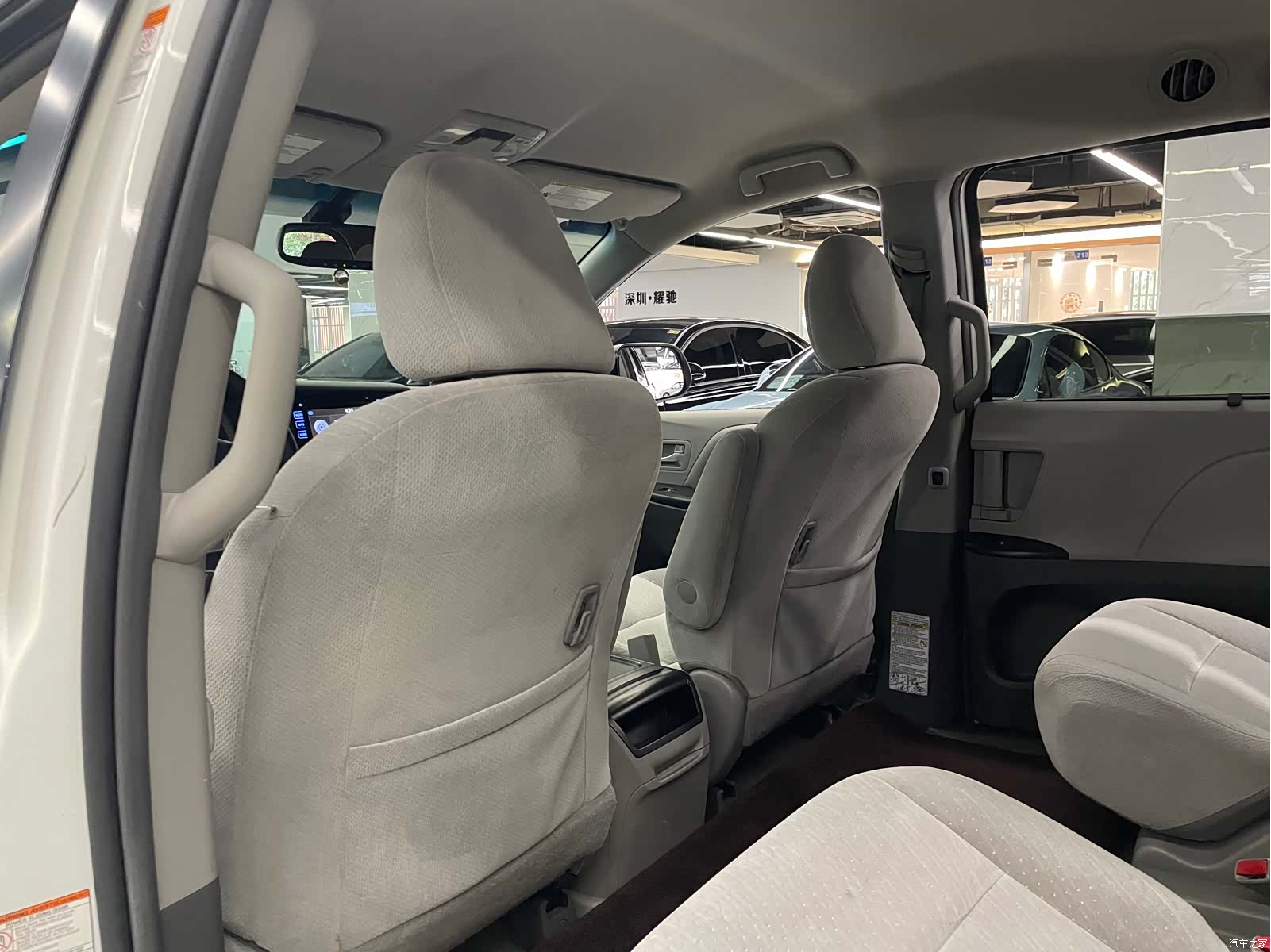 Toyota Sienna, 2016 32