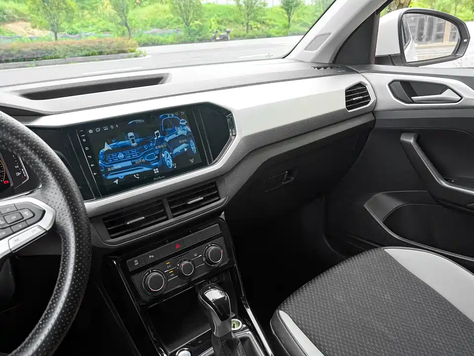 Volkswagen Exploring the shadow