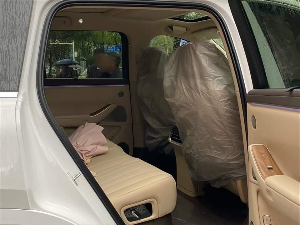 AITO Ask the world M7