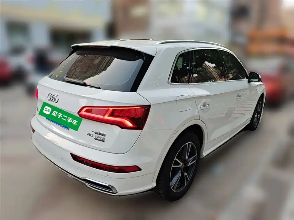 Audi Q5L