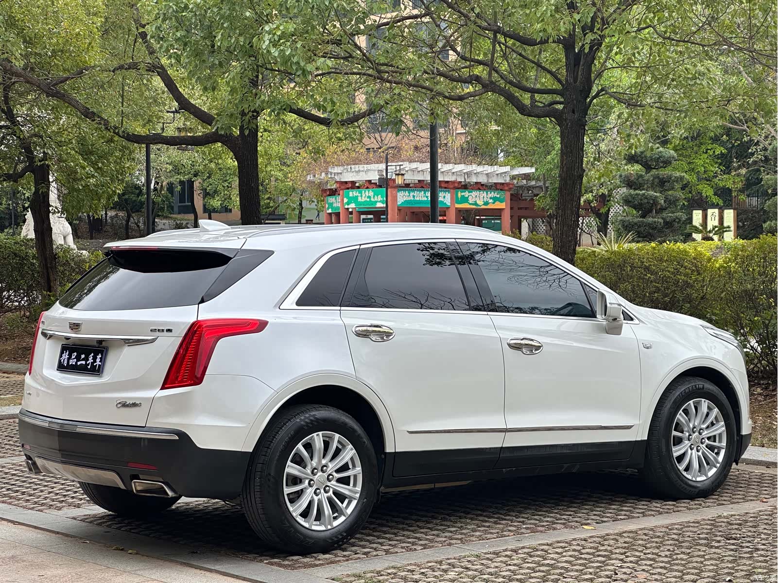 Cadillac XT5, 2017 8