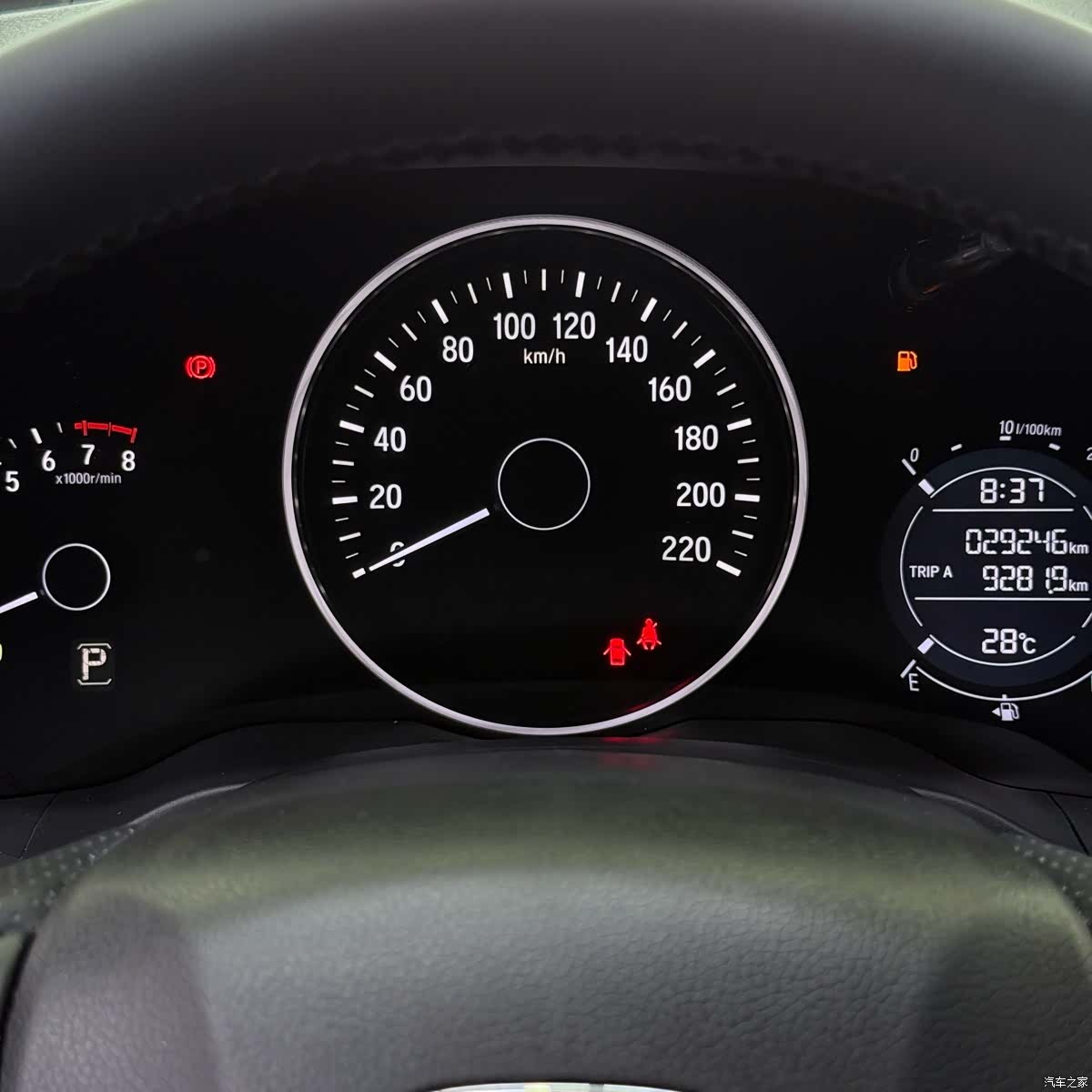Honda Vezel, 2022 13