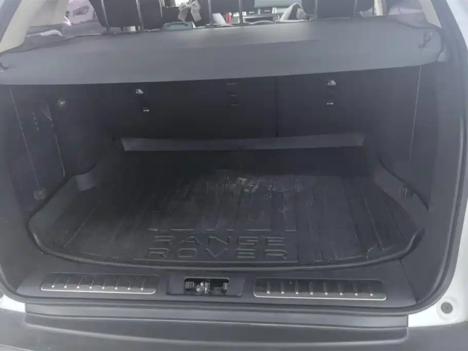 Land Rover Range Rover Aurora