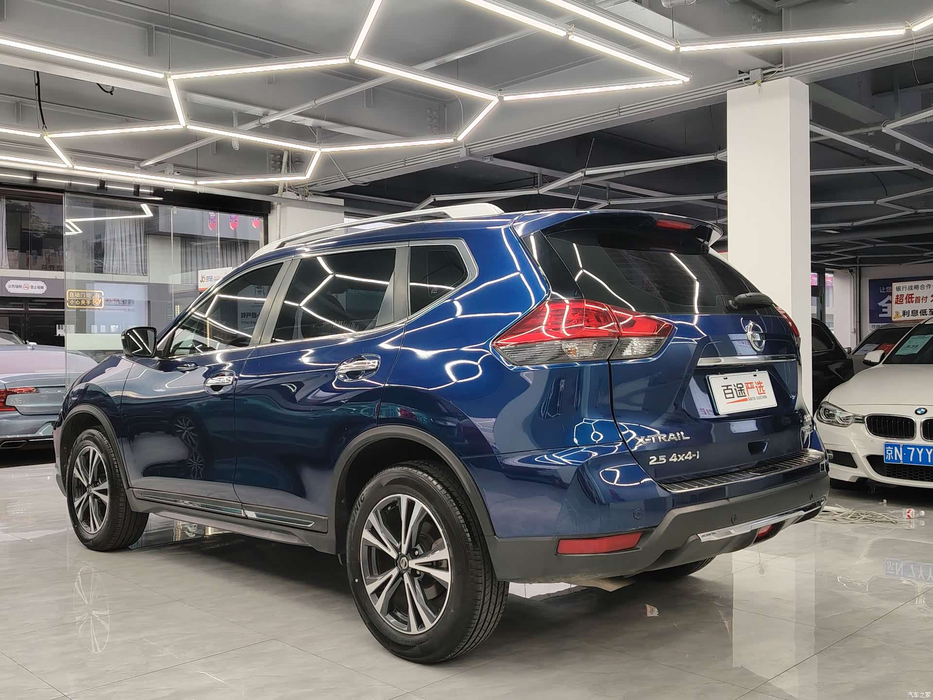Nissan X-Trail, 2019 4