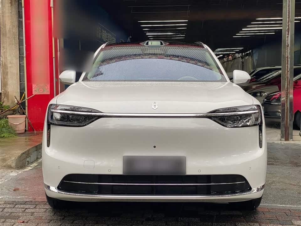 AITO Ask the world M7