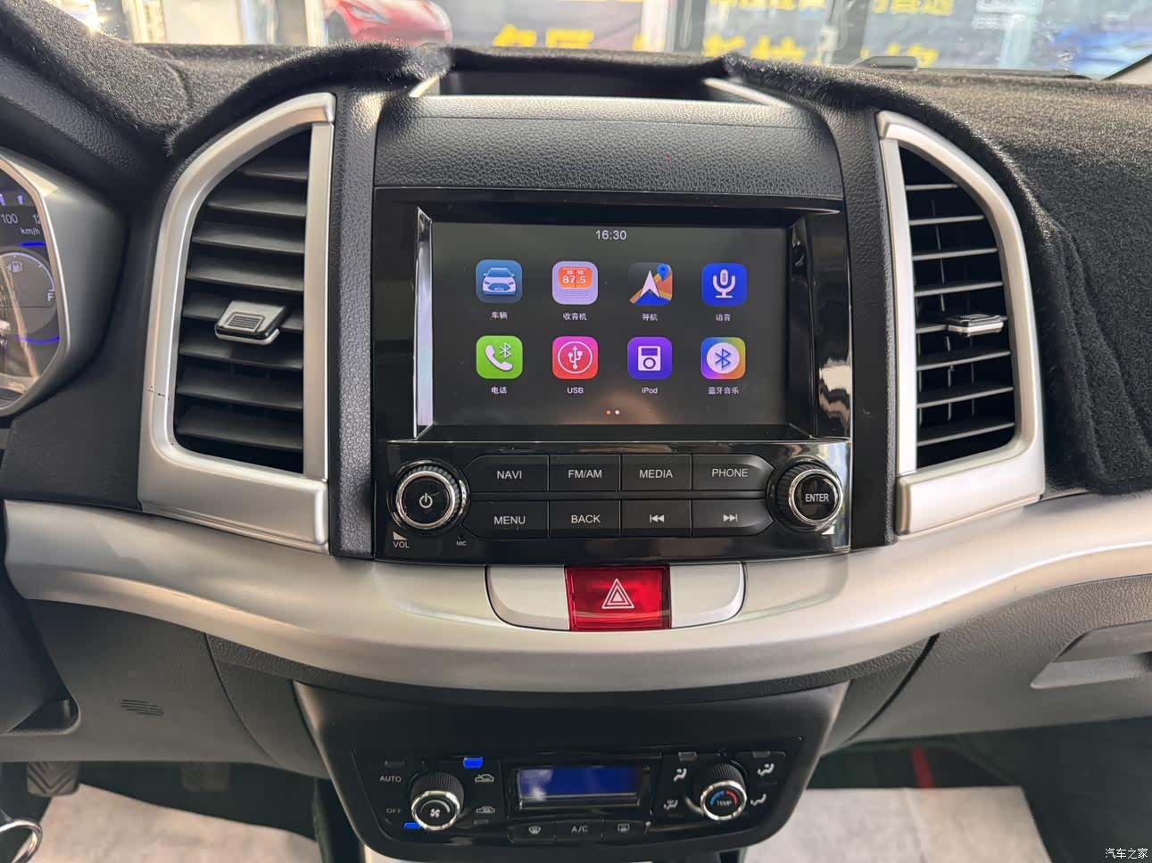 JAC S3, 2016 20