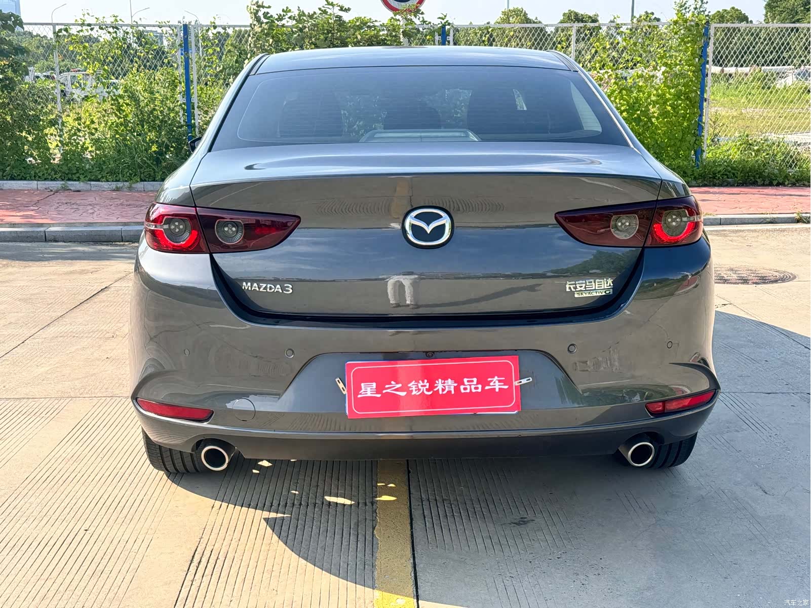 Mazda Mazda3, 2023 6