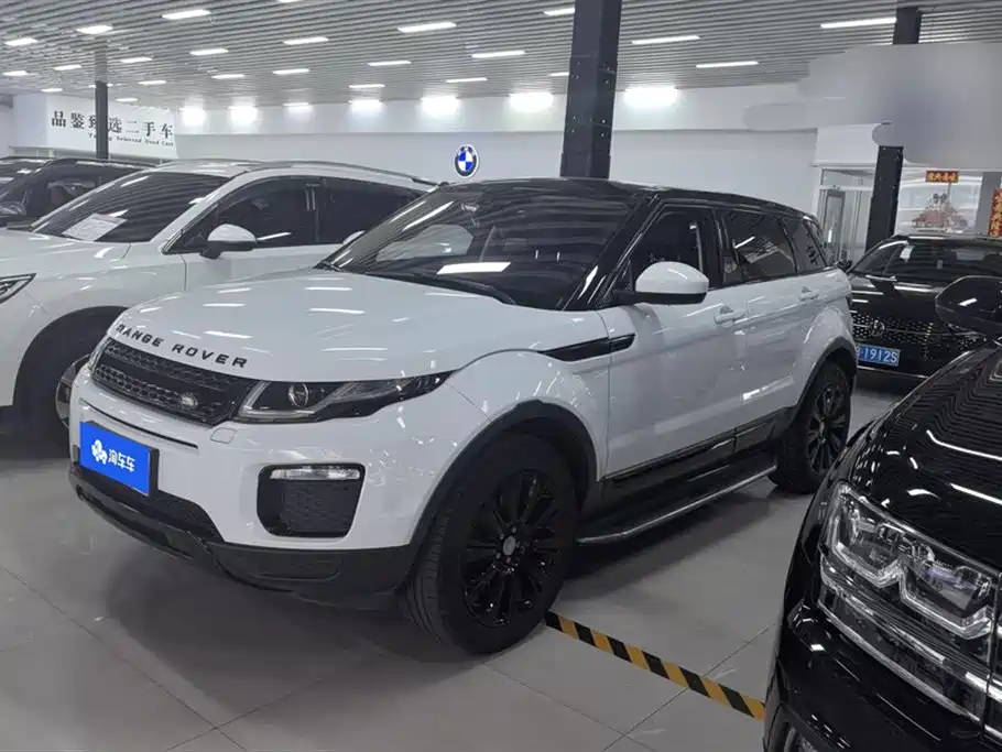 Land Rover Range Rover Aurora