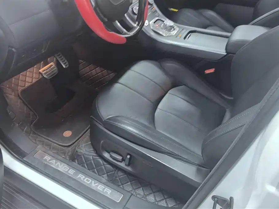 Land Rover Range Rover Aurora