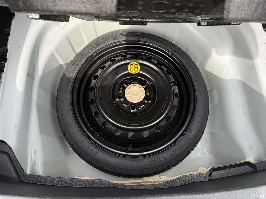 Toyota Corolla, 2022 18