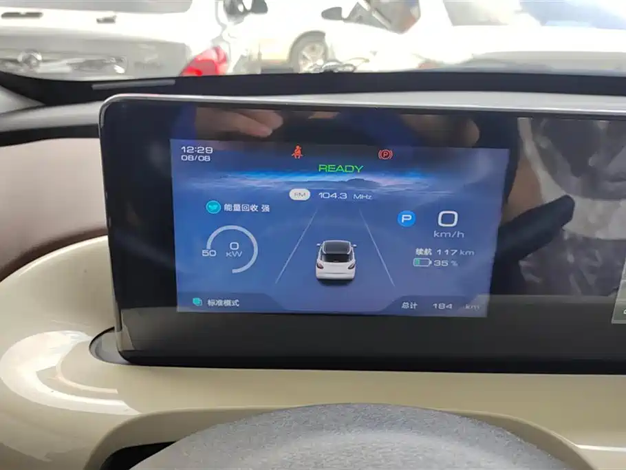 Wuling Wuling Bingguo