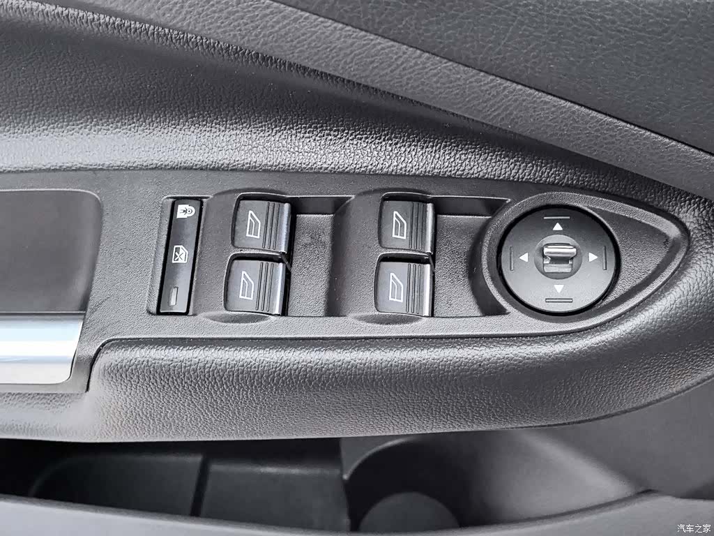 Ford Kuga, 2017 9